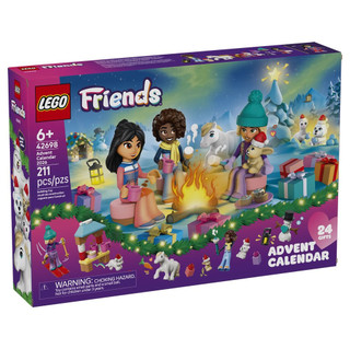 LEGO樂高 42698 Friends 姊妹淘系列 2609 - 2026 年驚喜月曆