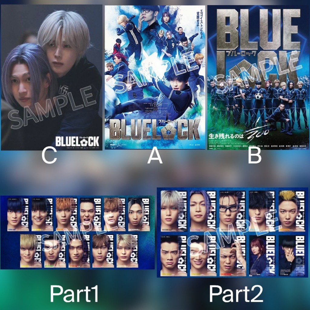 藍色監獄 Ego覺醒A3海報 漫畫貼紙 日本原裝繪製漫畫 EPISODE 凪 玲王 藍色監獄海報 藍色監獄特典 玲王海報