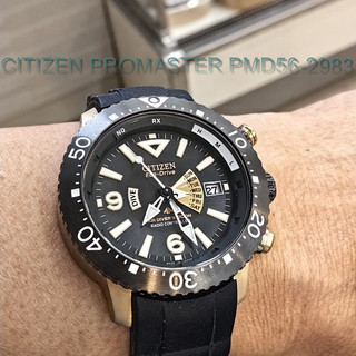 CITIZEN星辰 PROMASTER PMD56-2983 eco-drive二手良品#638