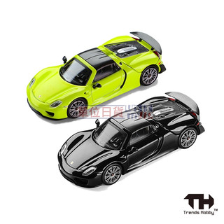 『 單位日貨 』113 114 Trends Hobby TH 1/64 Porsche 918 Spyder引擎蓋可拆
