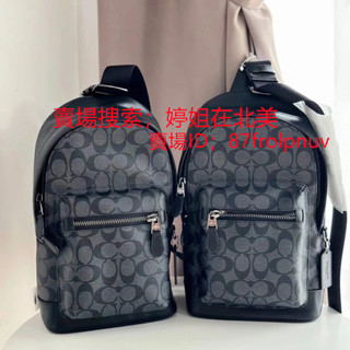 美國代購COACH 男士胸前包 休閑腰包 單肩斜挎全皮/印花/條紋休閒胸包