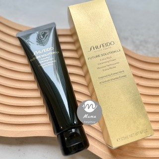 沐媽☀️正品開發票 正裝 125ml SHISEIDO 資生堂 極上御藏潔膚皂 50ml 洗面乳 洗臉