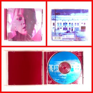 CD - 地球樂團同名 各種CDs Globe - Various CDs