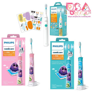 現貨 美國 Philips 兒童音波電動牙刷 發票 飛利浦 HX6321 HX3601 牙刷 音波 震動 充電 電動