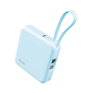 amuok Cube迷你雙線行動電源-藍色 墊腳石購物網