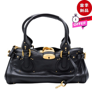 Chloé Paddington 水牛皮鎖頭包 黑色