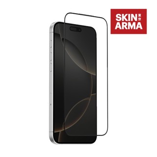 Skinarma iPhone18 Pro / ProMax True Clear滿版玻璃螢幕保護貼-黑邊透明