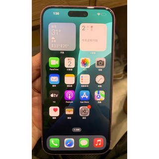 健康100 Apple iPhone 16 Plus 256G 粉色 蘋果台版原廠機