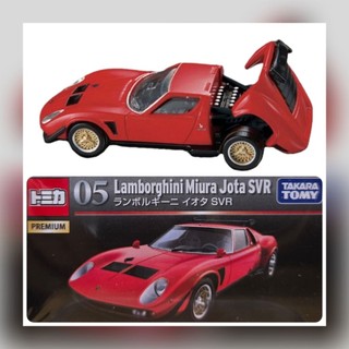 🔮正版開發票【歡樂堡】TOMICA 05 藍寶堅尼 Lamborghini Jota SVR