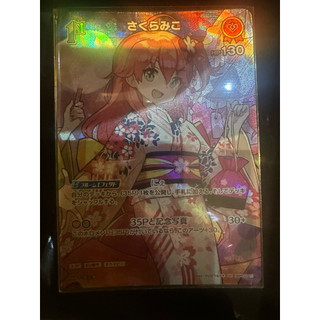 ［Lu ］hololive hBP03-029 SR 閃卡 櫻巫女 HOCG CARD GAME TCG hEB01異圖