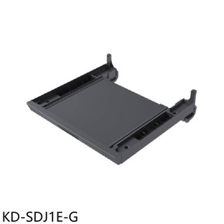 SHARP夏普【KD-SDJ1E-G】ES-FKS125WT-KD-FKH10DT堆疊層架乾衣機配件