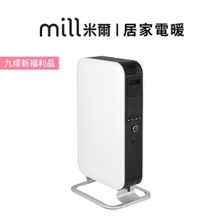 ⭐限量福利品⭐【mill】米爾 葉片式電暖器/電暖器/電暖爐【適用空間6-8坪】(AB-H1500)