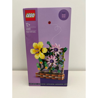 (全新) 樂高 LEGO 40683 花架展示架 花架擺飾 花卉家居裝飾 花飾 積木花 花藝師 牆壁裝飾 裝飾品 花卉
