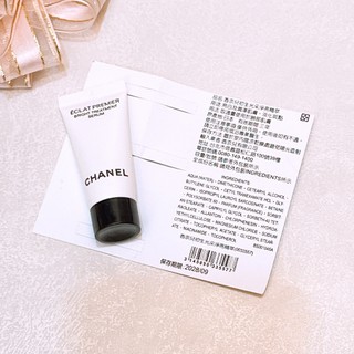 CHANEL香奈兒 初生光采淨亮精萃​ 5ml 專櫃貨 淨白精華 安瓶 珍珠光感淨白勻亮精華