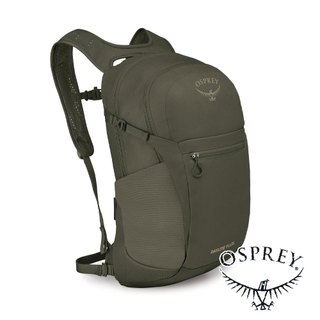 【美國 OSPREY】Daylite Plus 20休閒背包20L『伯爵棕灰』10007654 戶外 露營 登山 健行
