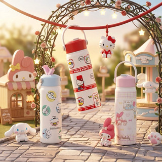 三麗鷗 316不銹鋼吸管保溫杯 720ml 正版授權 Hello Kitty 大耳狗 美樂蒂 提手水杯 隨行杯 車載杯