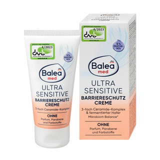 德國 Balea 超敏感屏障修護霜 50ml / DM (DM6894)