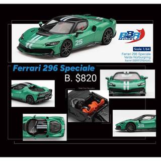 未上市預購 BBR 1/64 Ferrari 法拉利 296 Speciale 紐柏林綠 64045