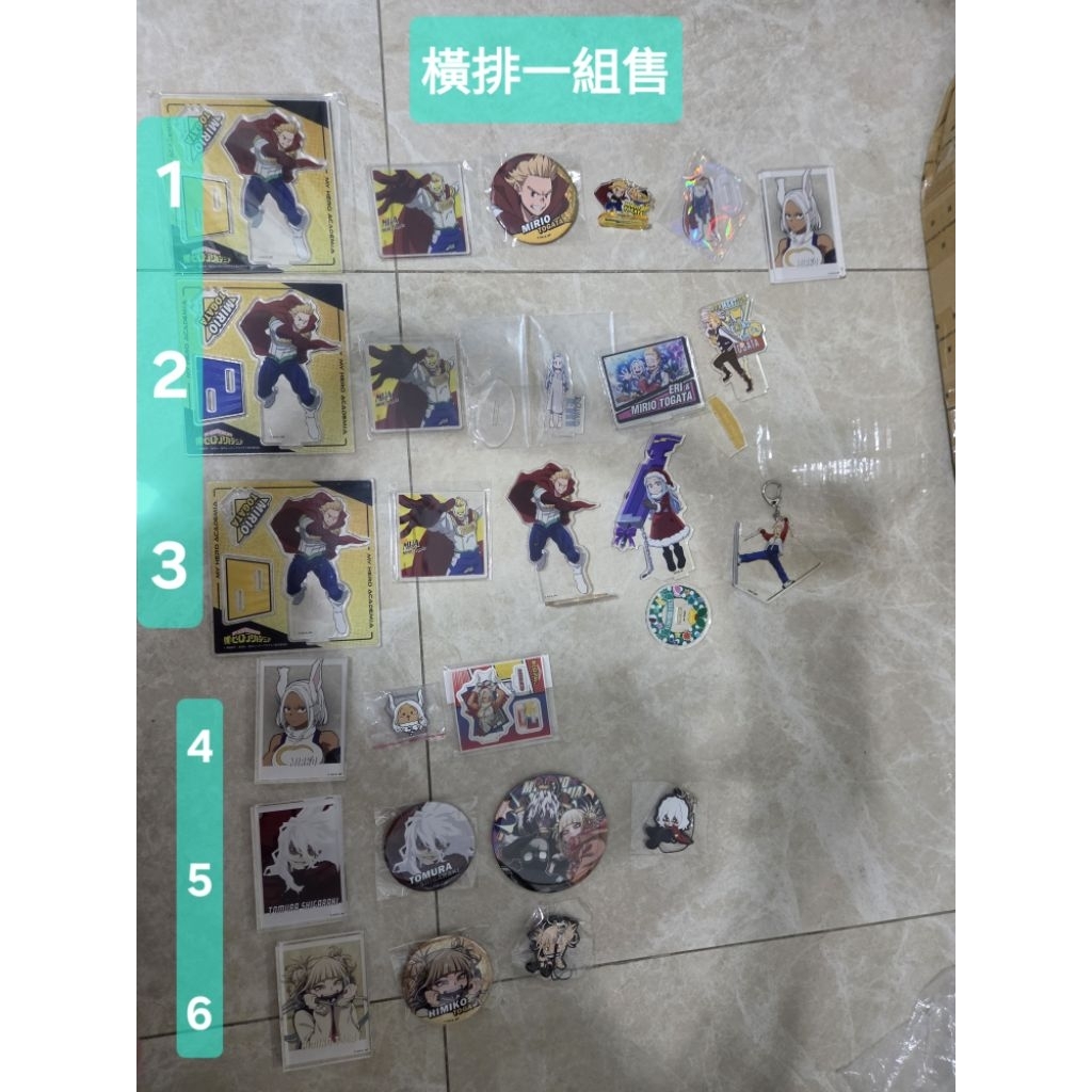 我的英雄學院 壓克力立牌 徽章 渡我被身子 米爾科 死柄木弔 壞里 聖誕節 原畫 吊飾 通形百萬 通行百萬