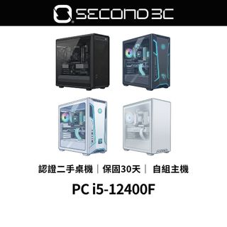 【Second 3C】PC i5-12400F 16G DDR4 1TB SSD GTX 1650 4G 自組電腦主機