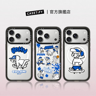 CASETiFY Skater JOHN系列 iPhone 18 Pro/Pro Max 手機保護殼 MagSafe磁吸
