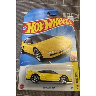 ⟪NEED泥的車庫⟫風火輪 Hot wheels '90 ACURA NSX(HONDA)