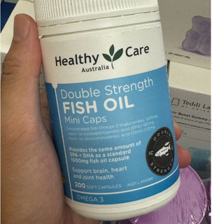 #現貨 澳洲代購 正品Healthy Care 雙倍高濃縮迷你深海魚油 (Mini 魚油)