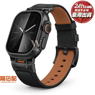 【現貨速發】Ultra4 S12 錶帶 Apple Watch 蘋果 手錶 皮革 SE4 Ultra3 S11 SE3