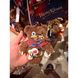 【北京環球影城】恐怖熊 Hami Kuma 掛件吊飾鑰匙圈