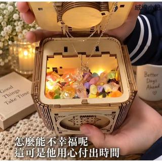 絨線小記🌈音樂盒手工DIY 大號可翻蓋八音盒 DIY木質拼裝音樂盒 表白禮物 送女生 生日 驚喜禮物 小禮物 小驚喜