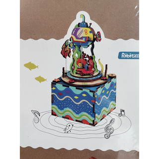 🎵Robotime 若態 3D木質DIY音樂盒｜Under The Sea 海底萬花筒 AM406｜旋轉音樂盒 全新未拆
