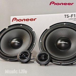 24h出貨🚚 日本先鋒 pioneer 6.5吋分音喇叭。 rav4 cross camry yaris vios