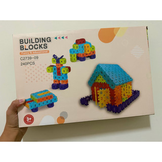 彩虹拼裝積木 增量300PCS 組裝積木 積木 兒童積木 積木玩具 玩具 拼裝積木