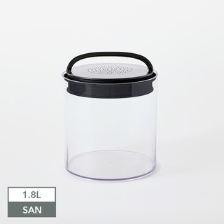 Prepara EVAK 密封儲物罐 Fresh 系列/塑膠｜氣密保鮮 茶葉 果乾 咖啡 堅果 燕麥儲存