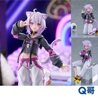 Max Factory figma 貓又小粥 可動 人偶 公仔 模型 PVC 完成品 Q哥