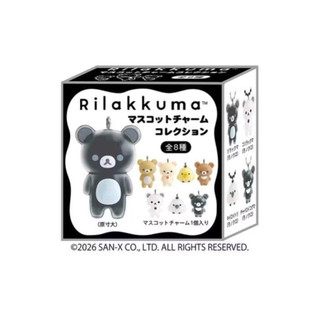 正品Rilakkuma 拉拉熊懶懶熊 黑白系列 吊飾 公仔吊飾 單售（拉拉熊 小白熊）