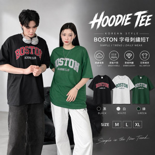 【JES】韓國 質感 美式 BOSTON 撞色 字母 刺繡 親膚 透氣 百搭 潮流 情侶 寬鬆 圓領 短袖 上衣 短T