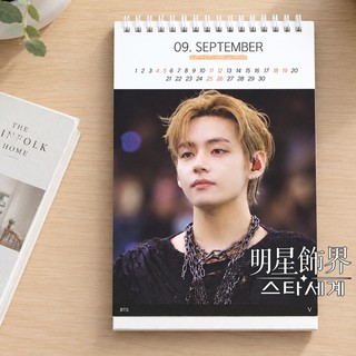 🔺現貨🔺 韓國進口 防彈少年團 BTS V 金泰亨 桌曆 2027 ~ 2028 年曆 台曆 雙面桌曆＋貼紙
