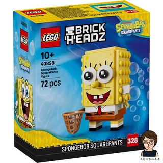 【高雄天利鄭姐】樂高 LEGO 40858 海綿寶寶玩偶 大頭娃娃 BrickHeadz™