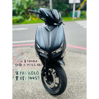 【售】山葉YAMAHA｜勁戰六代125 ABS｜二手機車｜機車分期｜代步機車