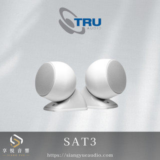 享悅音響(實體店面)美國 TRUAUDIO SAT3 衛星喇叭 壁掛喇叭 環繞喇叭 /對{公司貨}