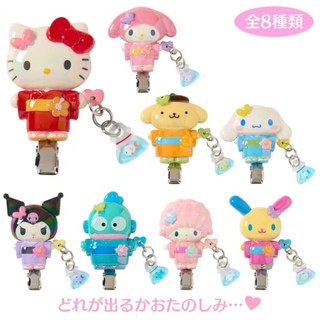 Sanrio 三麗鷗｜夏季祭典髮夾盲盒（漢頓Hangyodon確認款）