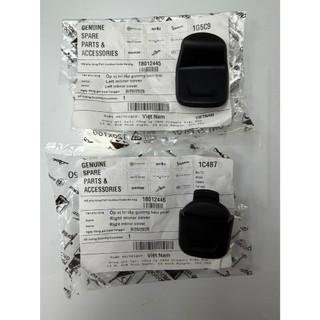 Vespa 衝刺 春天 125 150 iget FL 後照鏡 鏡塞 防水橡膠蓋1B012445 1B012446