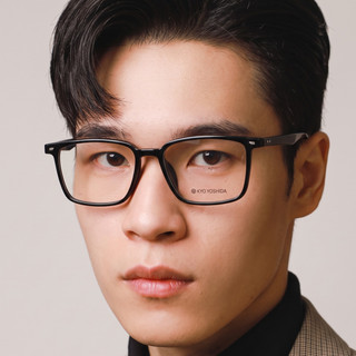 Kyo Yoshida PR25822 吉田京眼鏡｜寬臉商務風超輕塑鋼眼鏡 男生品牌眼鏡框【幸子眼鏡】