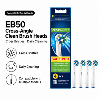 EB50-4 ElectricToothbrushReplacementHeadsMulti-Direction