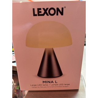 LEXON MINA L 多彩情境氣氛燈 -灰色【現貨】 大蘑菇燈
