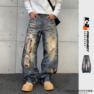 【K-2】YL BOILING 3D列印 視覺效果 牛仔寬褲 牛仔長褲 穿搭 四季 男女不拘 潮流 個性【NN9932】