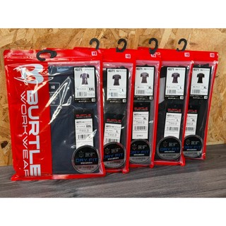 【 鴻利工具】附發票‼️(現貨) 日本巴特雷 Burtle 4071 短袖 涼感衣 除臭 抗UV 排汗衣 空調服內搭衣