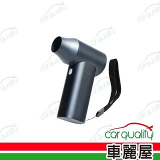 【PHILO 飛樂】Turbo系列 鋁合金 渦輪無刷暴力風槍Turbo Pro強化版(車麗屋)