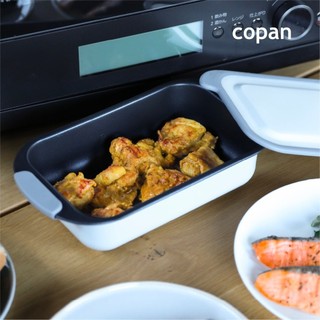 【日本CB Japan】copan系列微波爐專用長方形燒烤盤(小)-白《屋外生活》燒烤 料理 烘焙 燒烤盤 料理器具